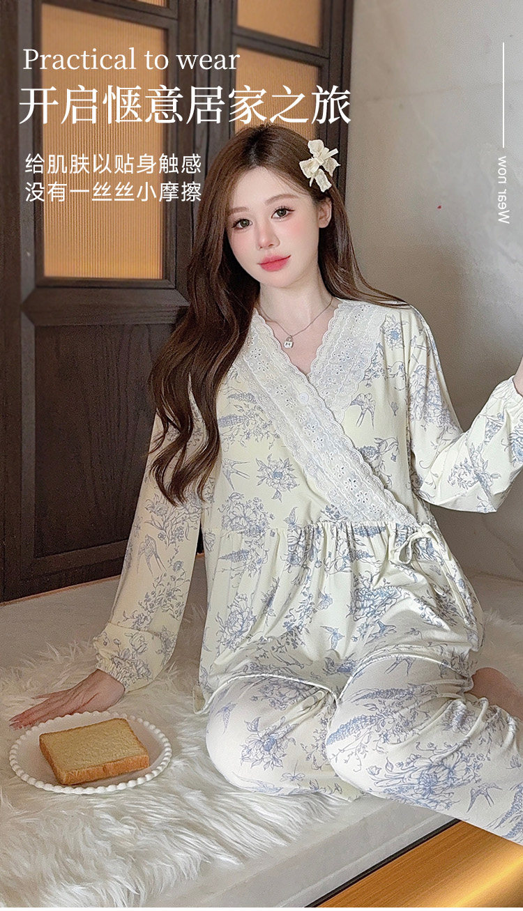 莫代尔月子服女夏秋冬9月份10产后产妇哺乳期睡衣纯棉孕妇家居服 — 5