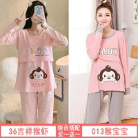 36 БОЛЬШОЙ КРИМПИ