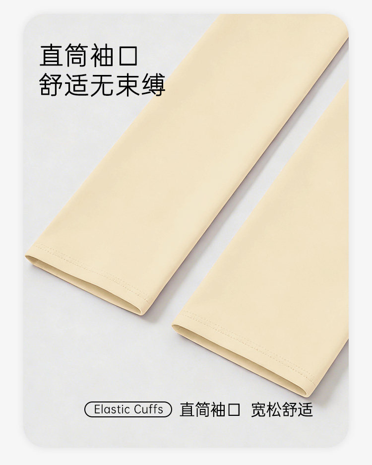 月子服纯产后棉孕妇睡衣产妇吸汗喂奶哺乳夏季薄款孕妇秋冬家居服 — 20