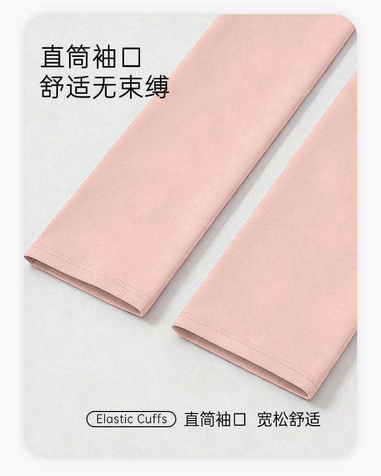 月子服纯产后棉孕妇睡衣产妇吸汗喂奶哺乳夏季薄款孕妇秋冬家居服 — 17