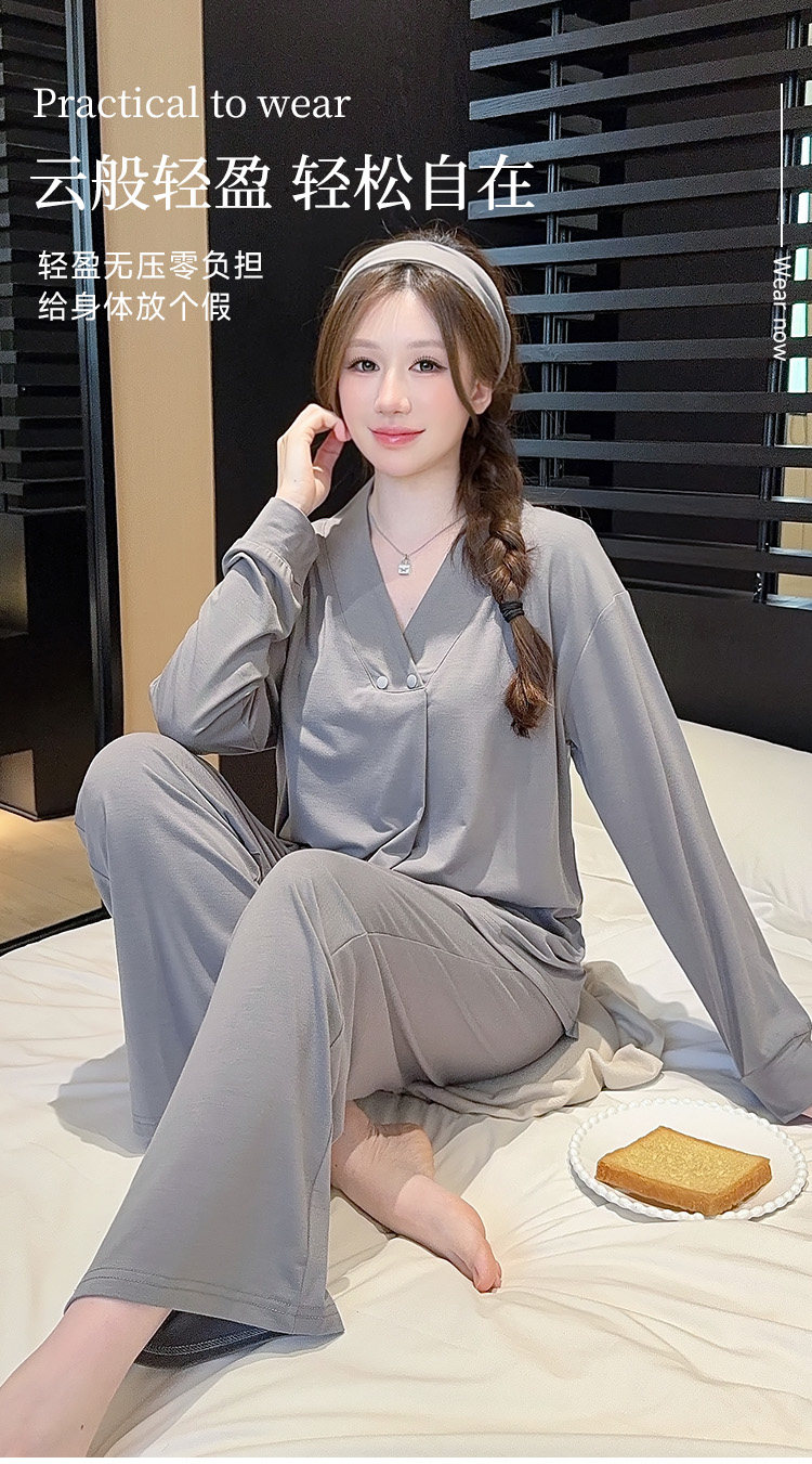 带胸垫莫代尔夏秋冬月子服纯棉产后10月份产妇孕妇哺乳睡衣家居服 — 6