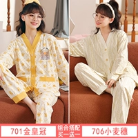 701 Золотая корона+706 ушей пшеницы