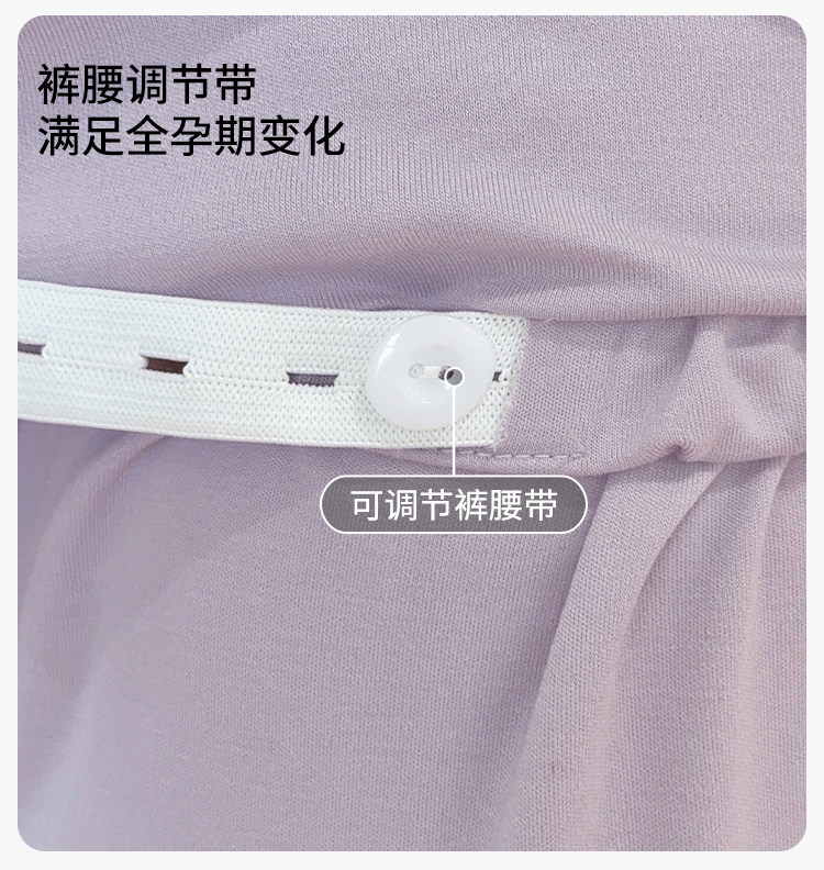 帽子带胸垫秋冬月子服纯棉哺乳睡衣春秋坐月子女孕妇不勒肚家居服 — 10