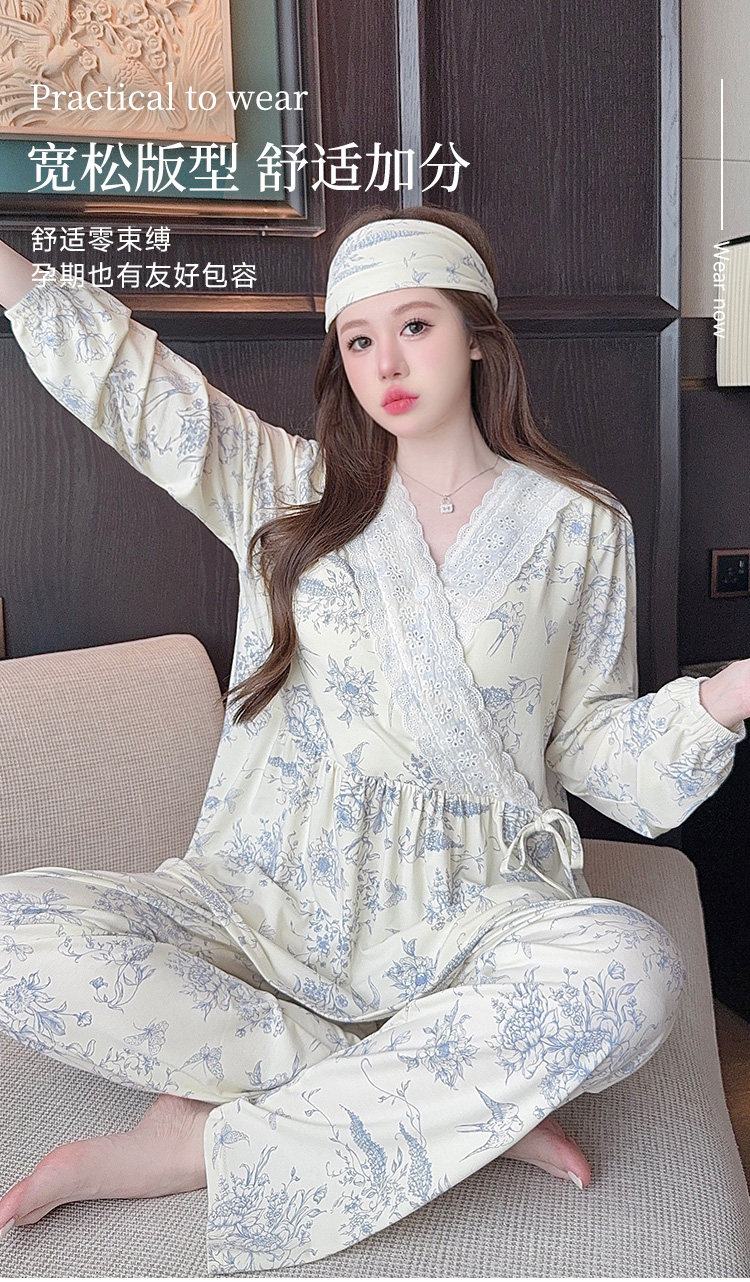 莫代尔月子服女夏秋冬9月份10产后产妇哺乳期睡衣纯棉孕妇家居服 — 7