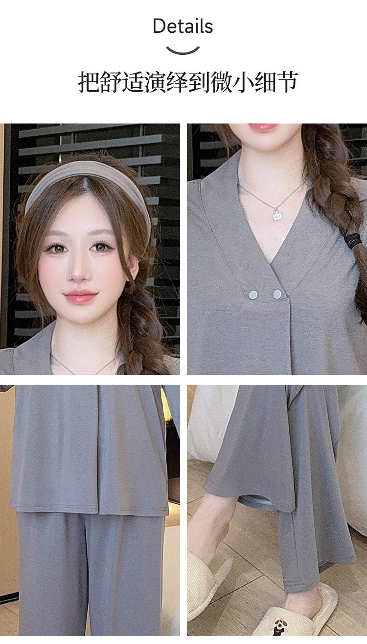 带胸垫莫代尔夏秋冬月子服纯棉产后10月份产妇孕妇哺乳睡衣家居服 — 12