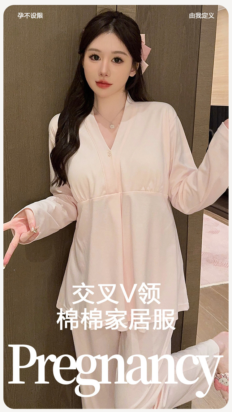 简约款带胸垫纯棉月子服夏秋季薄款产后产妇孕妇哺乳睡衣全棉秋冬 — 1