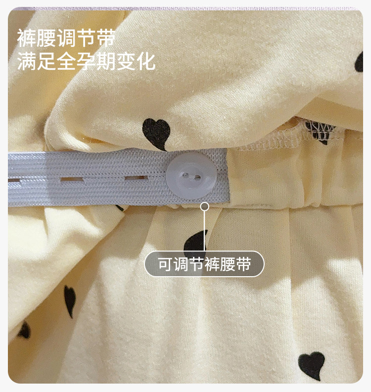 安娜妈咪带帽子纯棉产妇月子服春秋款孕妇哺乳睡衣秋冬家居服套装 — 10