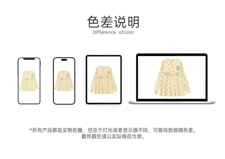 安娜妈咪带帽子纯棉产妇月子服春秋款孕妇哺乳睡衣秋冬家居服套装 — 26