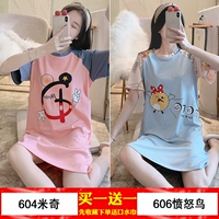 Юбка 604 Микки +606 Angry Bird