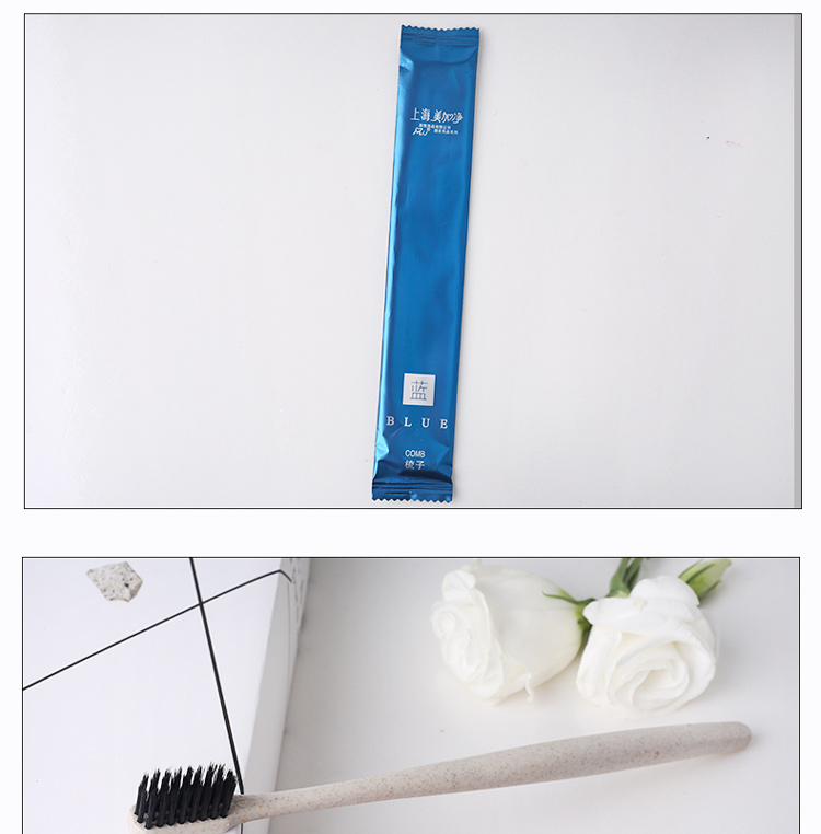 Khách sạn dùng một lần bàn chải đánh răng kem đánh răng khách sạn đồ dùng vệ sinh đặc biệt răng mềm với hai trong một - Rửa sạch / Chăm sóc vật tư túi đựng mỹ phẩm mumuso