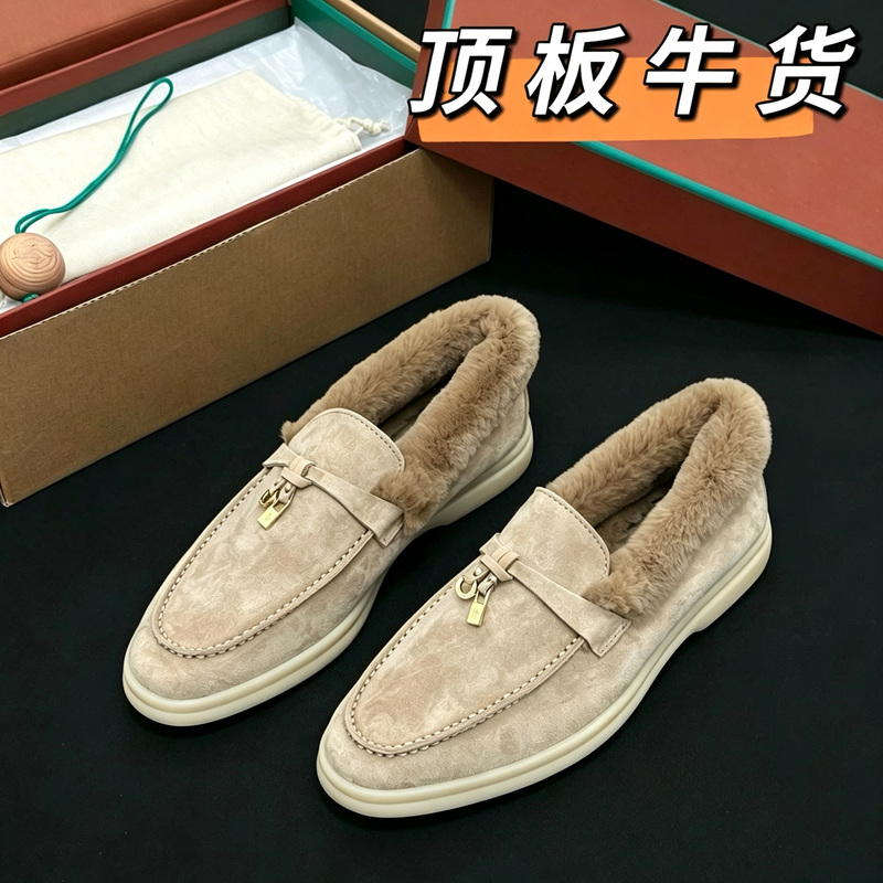 Top Quality! Lp Old Money Style Loafers for Women, Slip-On Leather and Fur Integrated Snow Boots with Tassel Buckle, Genuine Leather and Fur Single Shoes