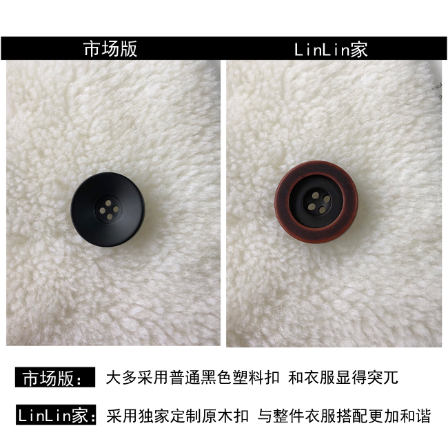 Manteau de fourrure femme OTHER   - Ref 3171565 Image 13