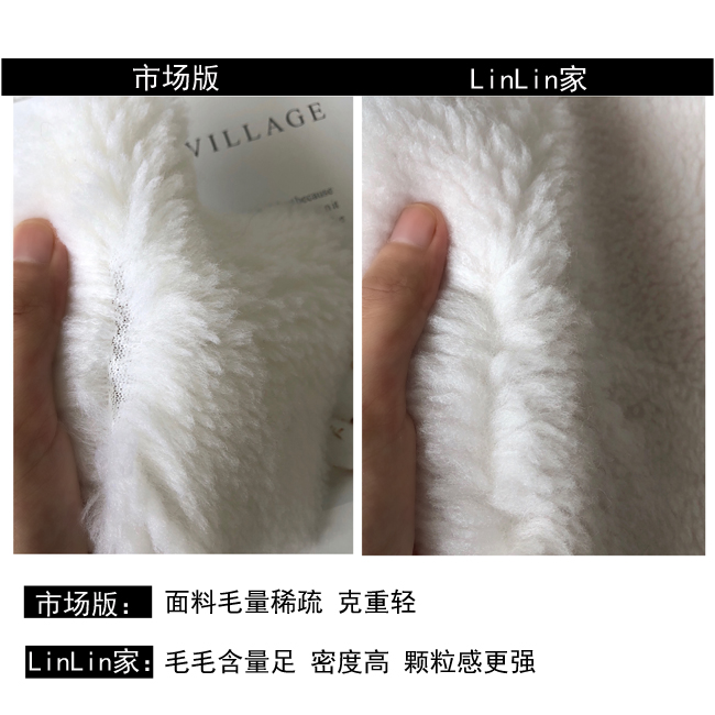 Manteau de fourrure femme OTHER   - Ref 3171565 Image 12