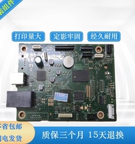 HP HP227 motherboard HP227fdn motherboard M227fdw M227fdn interface board USB printing board