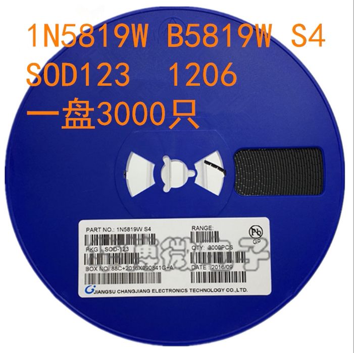 1N5819W 1N5819W B5819W S4 SOD-123 1206 SOD-123 patch Xiao Kite diode plate = RMB90