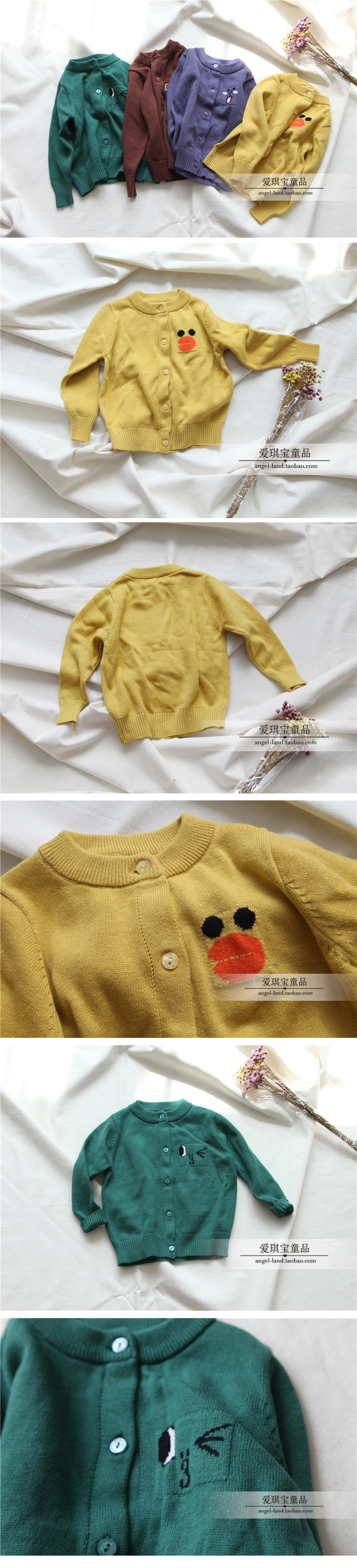 Pull fille - Ref 2104913 Image 11
