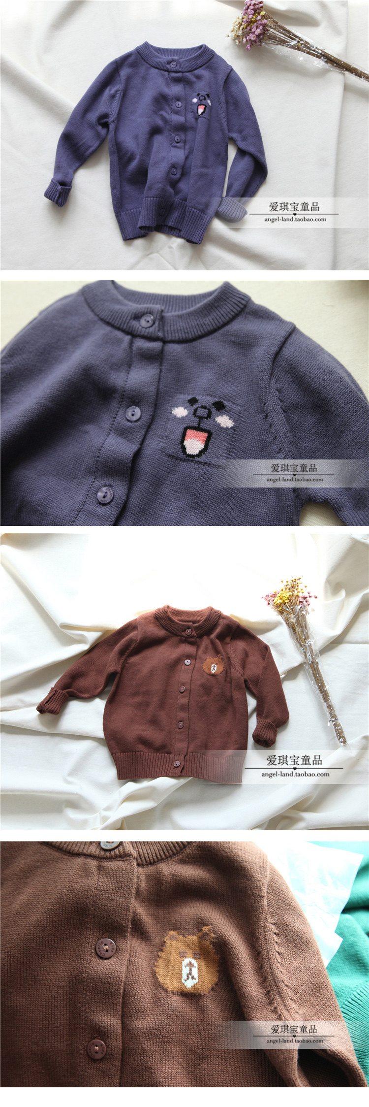 Pull fille - Ref 2104913 Image 12