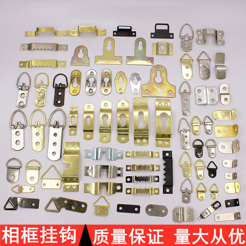 Photo frame accessories Decorative Painting Hardware Hook Cross Stitch and watch frames No-mark Nails Concealed hanging billboards Frames Hooks