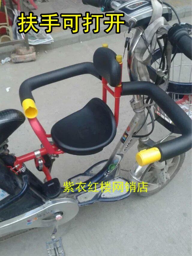 siège enfants pour vélo - Ref 2440787 Image 10