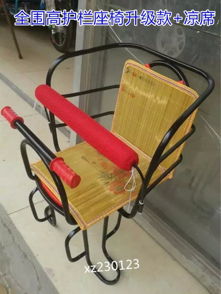 siège enfants pour vélo - Ref 2440798 Image 11