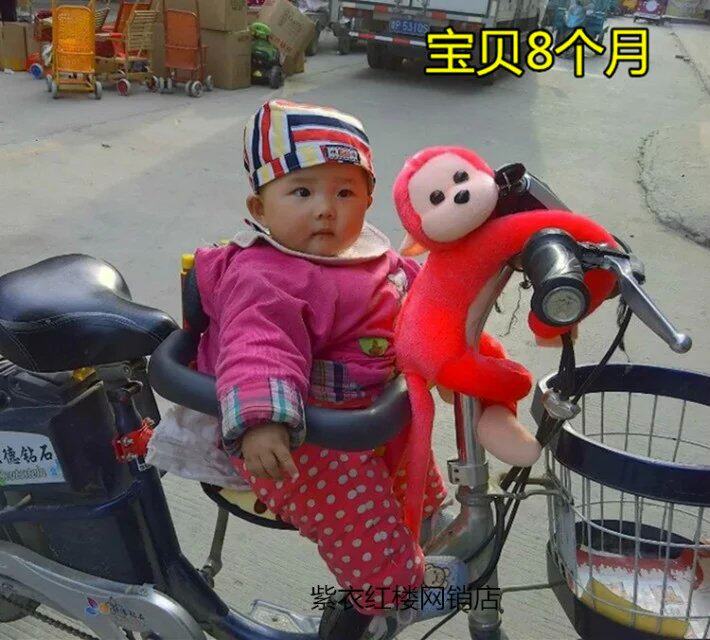 siège enfants pour vélo - Ref 2440787 Image 16