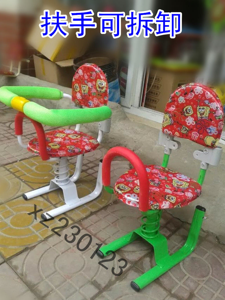 siège enfants pour vélo - Ref 2416316 Image 26