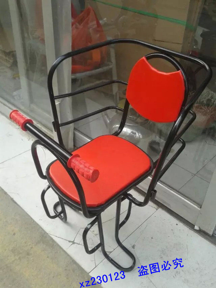 siège enfants pour vélo - Ref 2440798 Image 15