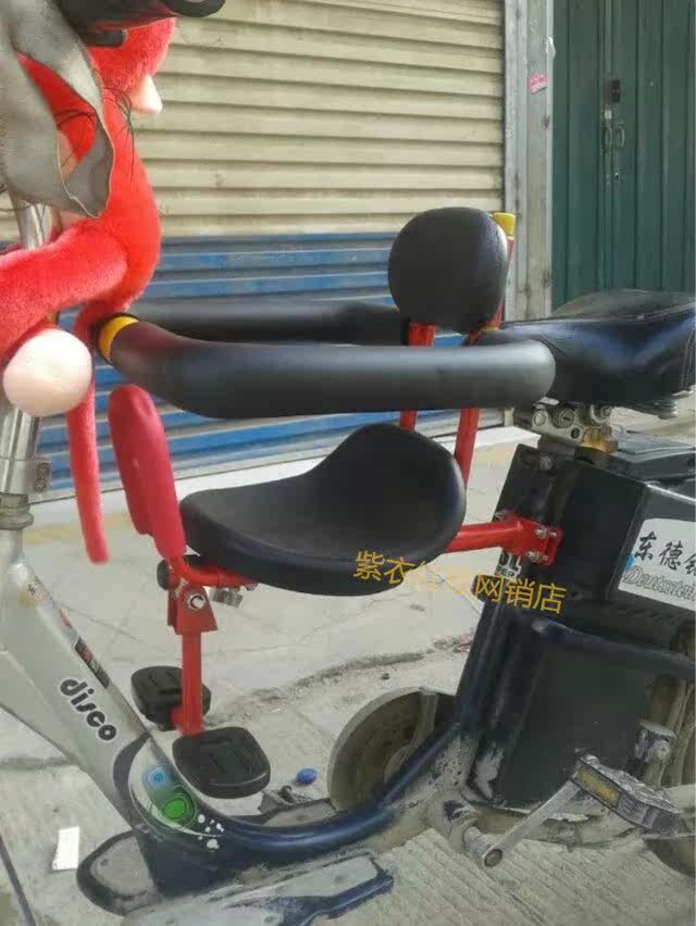 siège enfants pour vélo - Ref 2440787 Image 13