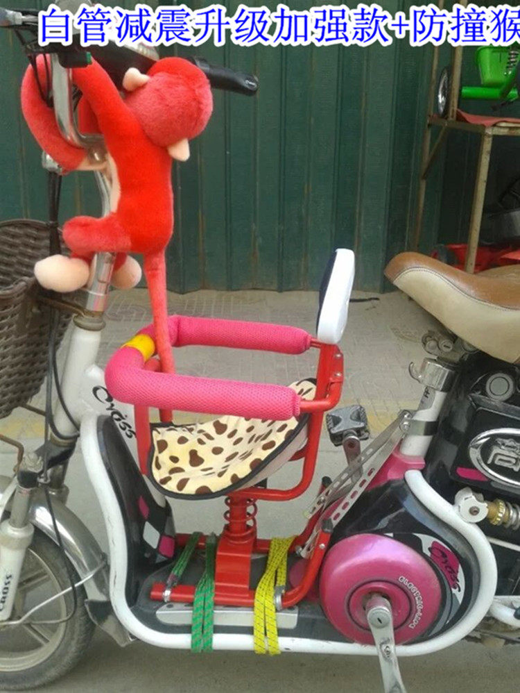 siège enfants pour vélo - Ref 2422558 Image 15