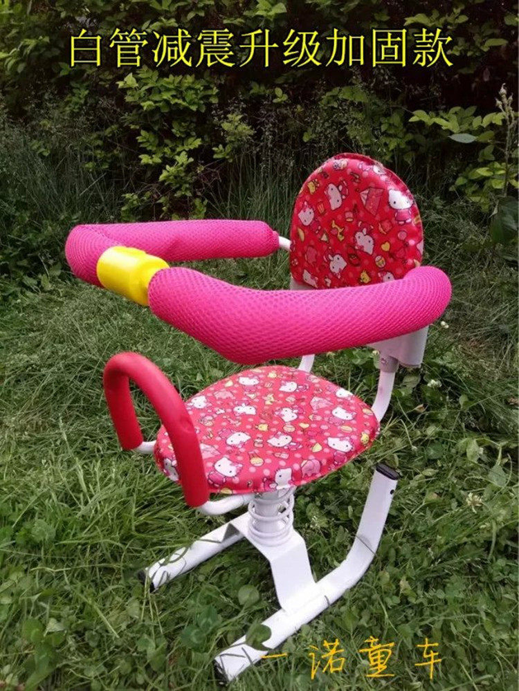 siège enfants pour vélo - Ref 2416316 Image 20