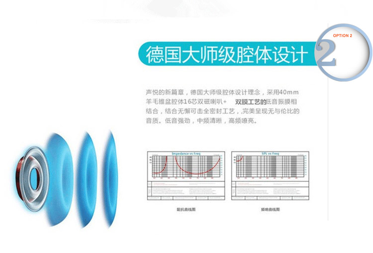 Haut-parleurs portables - Ref 2262520 Image 16