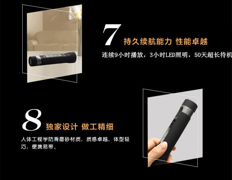 Haut-parleurs portables - Ref 2262520 Image 14