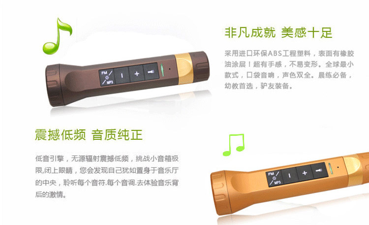 Haut-parleurs portables - Ref 2262520 Image 23