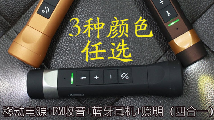 Haut-parleurs portables - Ref 2262520 Image 31