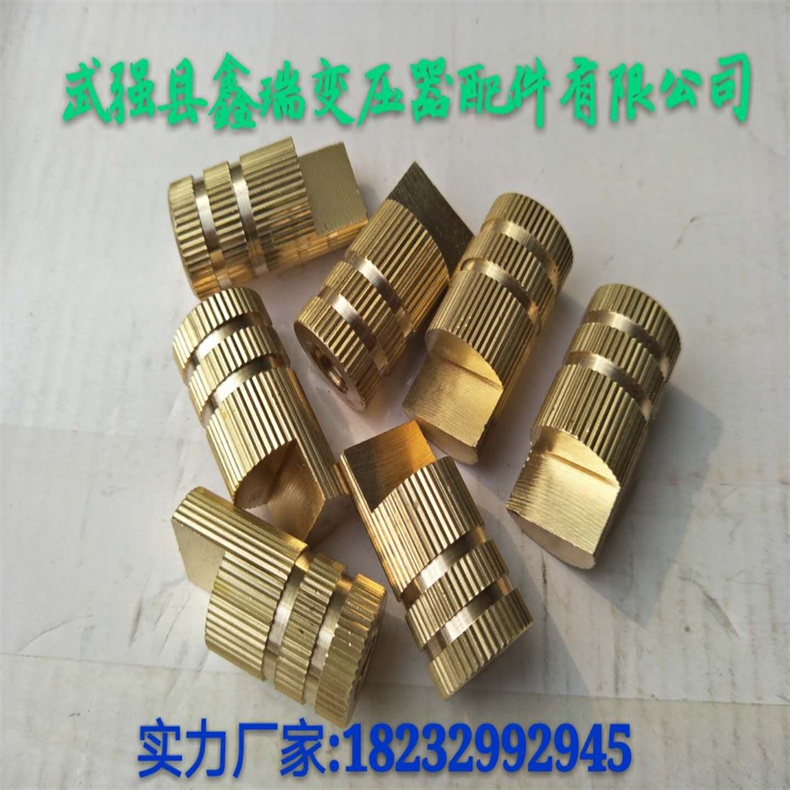Transformer Copper terminals Copper head ambush parts Injection casting parts Embedded parts Transformer copper terminals
