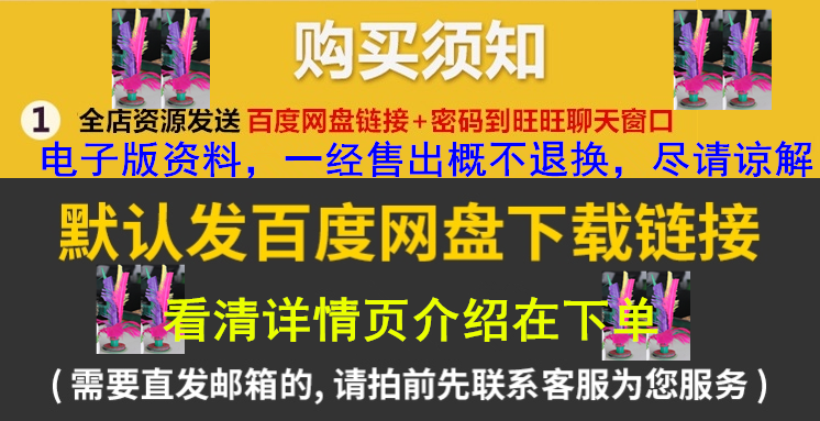辽宁防风抑尘网如何选择？看2026新趋势与环保刚需