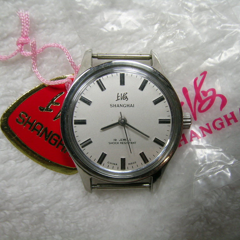 80-90s out of print stock brand new Shanghai brand manual mechanical medium watch antique watch collection
