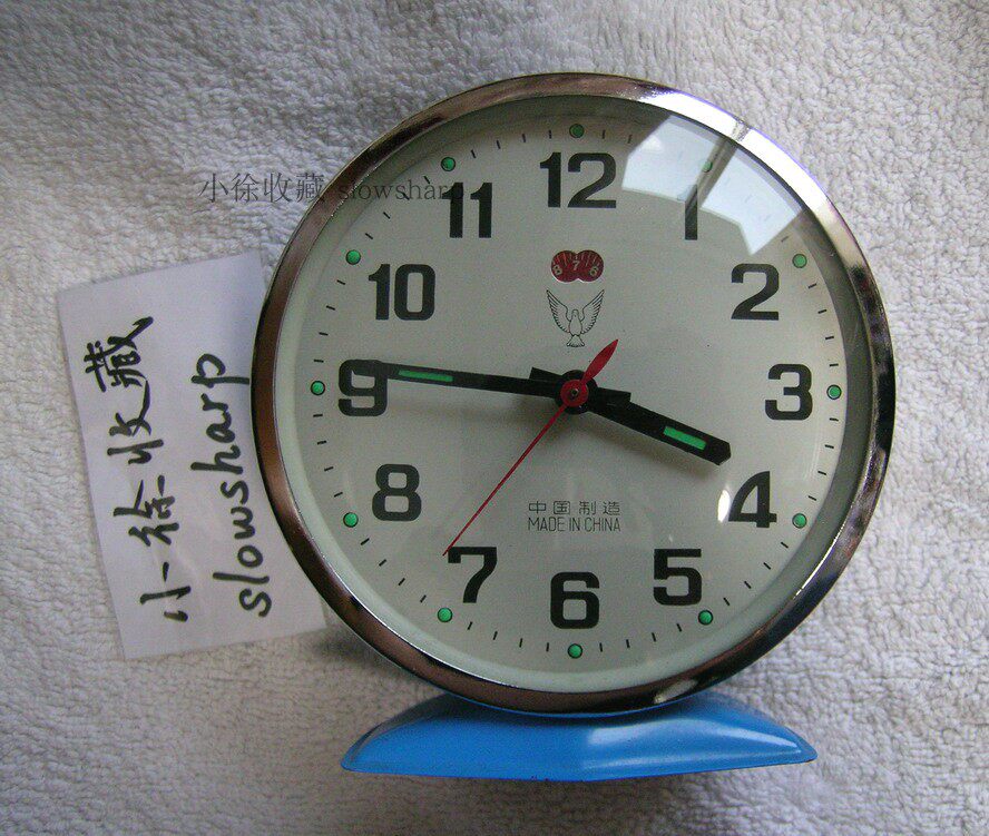 90s out of stock new white Pigeon brand copper movement Old mechanical alarm clock horseshoe watch produced in Anshan