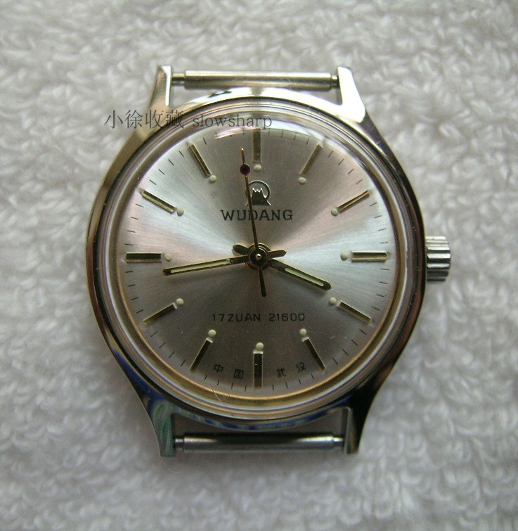 Out-of-print inventory in the 90s brand new Wudang brand manual machinery clockwork old watches Wuhan watch factory out