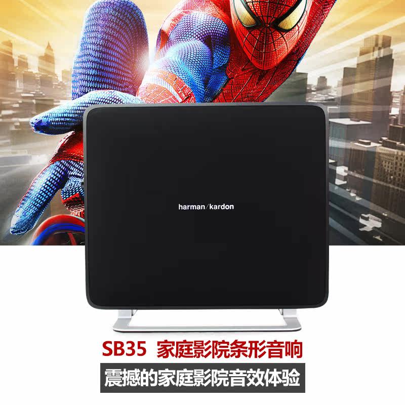 Купить Акустическая колонка Харман Кардон Харман/Кардон Сейбр sb35cn ...