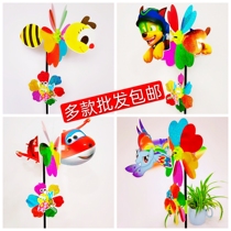 10 sets of new street stall childrens toys cartoon color decoration small gift activities colorful windmill batch