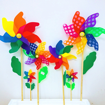 Childrens toy windmill wooden colorful windmill kindergarten park activity decoration plastic windmill wholesale