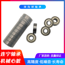 Miniature bearings 603 604 605 606 607 608 609 2Z ZZ 2RS Metal seals