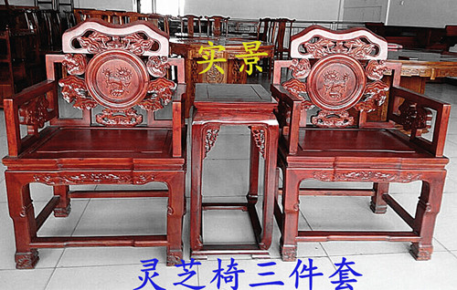 Đồ cũ của elm Zhongtang đồ nội thất gồm bốn bộ gồm sáu bộ mười hai bộ tám bàn cổ tích kết hợp gỗ rắn cổ - Bàn / Bàn bàn gỗ uống trà