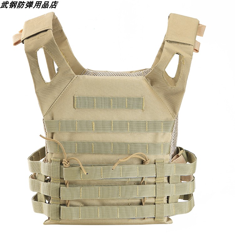 Outdoor light thin jpc Tactical vest Combat waistcoat Plugboard Light Weight Special Soldier Military Fan CS Protective Gear