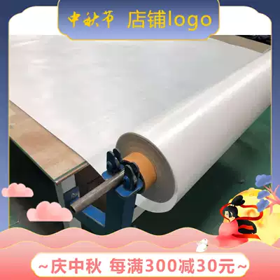 Bulletproof liner manufacturers custom-made soft aramid PE anti-stab explosion-proof waist protection insert board chest anti-tie knee soft lining