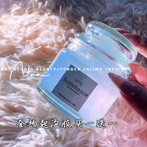 Slem Mesh Red Clay Frother Glue Cheap High Face Value Neon Pink Sparkling Glue The Bigger the Bull Head Frothing Glue