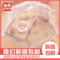 Household kitchen lace folding dish cover net gauze cover dust-proof food table printing food cover fly cover