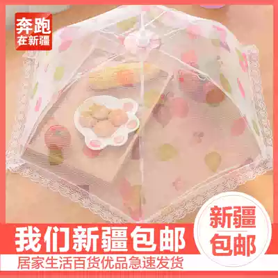 Household kitchen lace folding dish cover net gauze cover dust-proof food table printing food cover fly cover