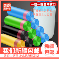 Xinjiang drawstring closure garbage bag home portable thickened kitchen vest large trash can plastic bag